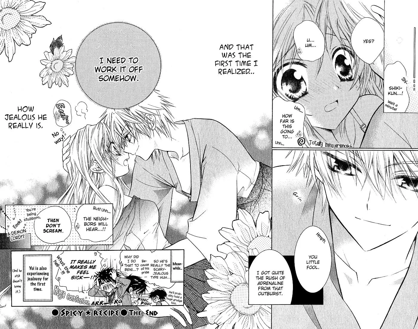 Read Spicy Recipe chapter 0 image 29 on Lezhin