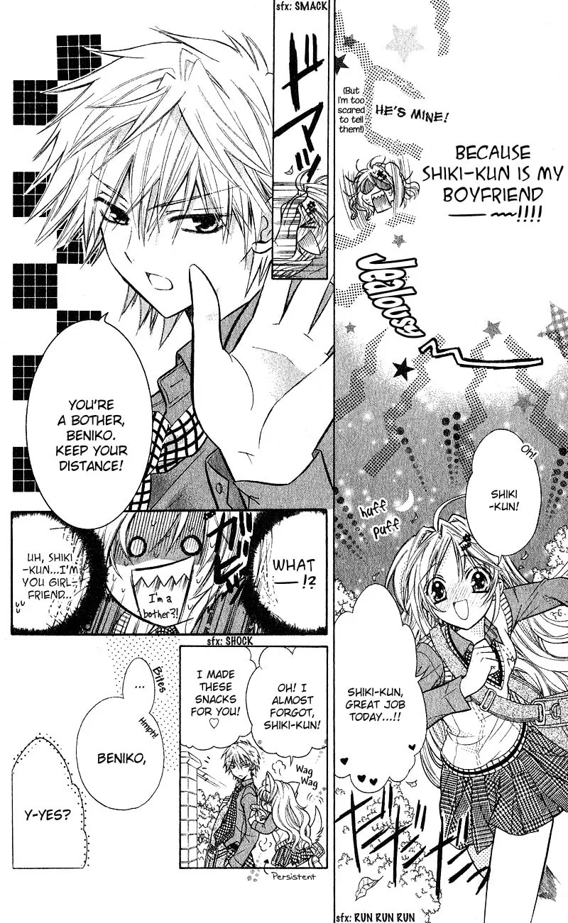 Read Spicy Recipe chapter 0 image 4 on Lezhin