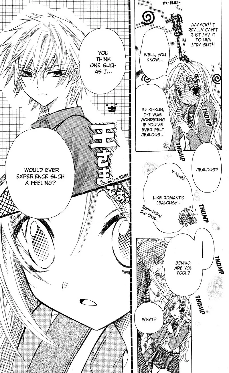 Read Spicy Recipe chapter 0 image 7 on Lezhin