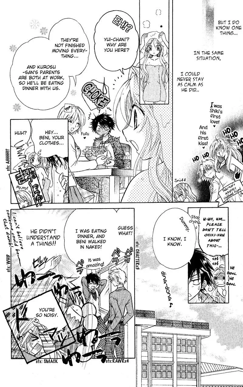Read Spicy Recipe chapter 1 image 15 on Lezhin