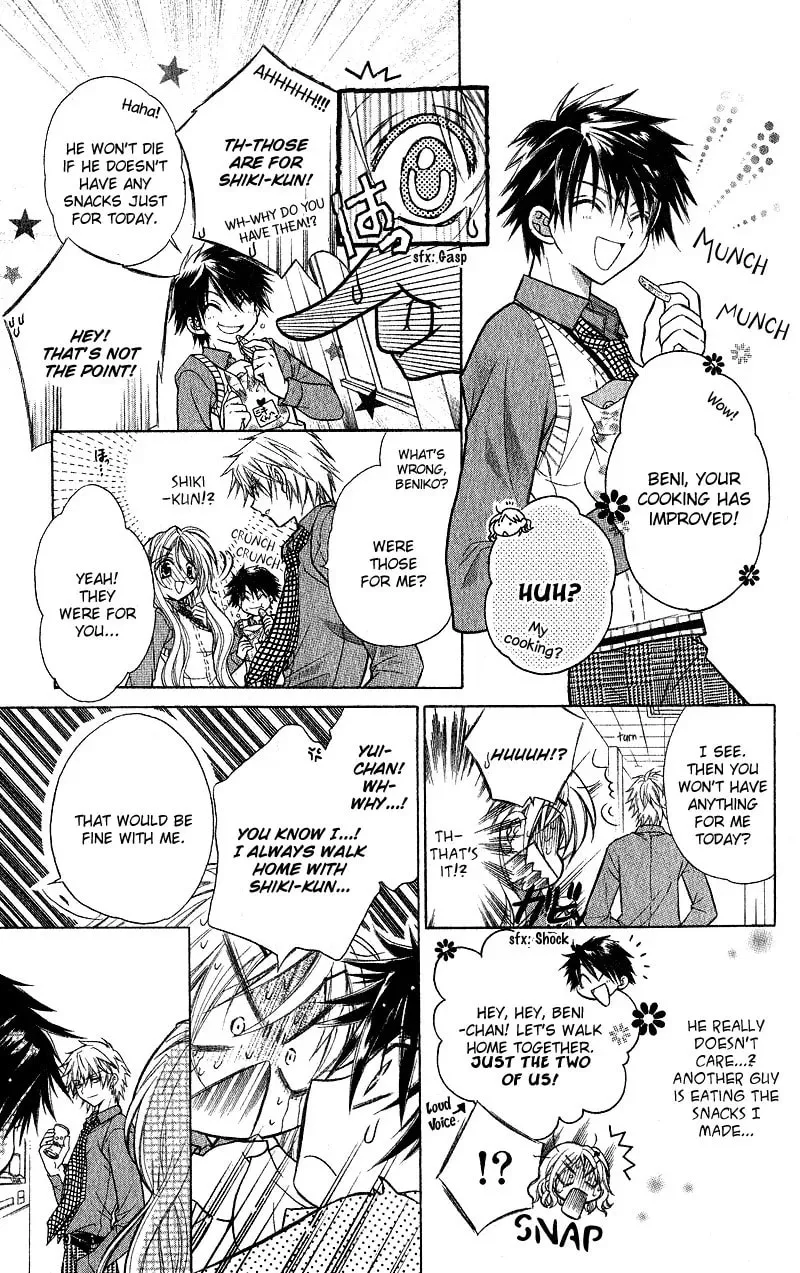 Read Spicy Recipe chapter 1 image 20 on Lezhin
