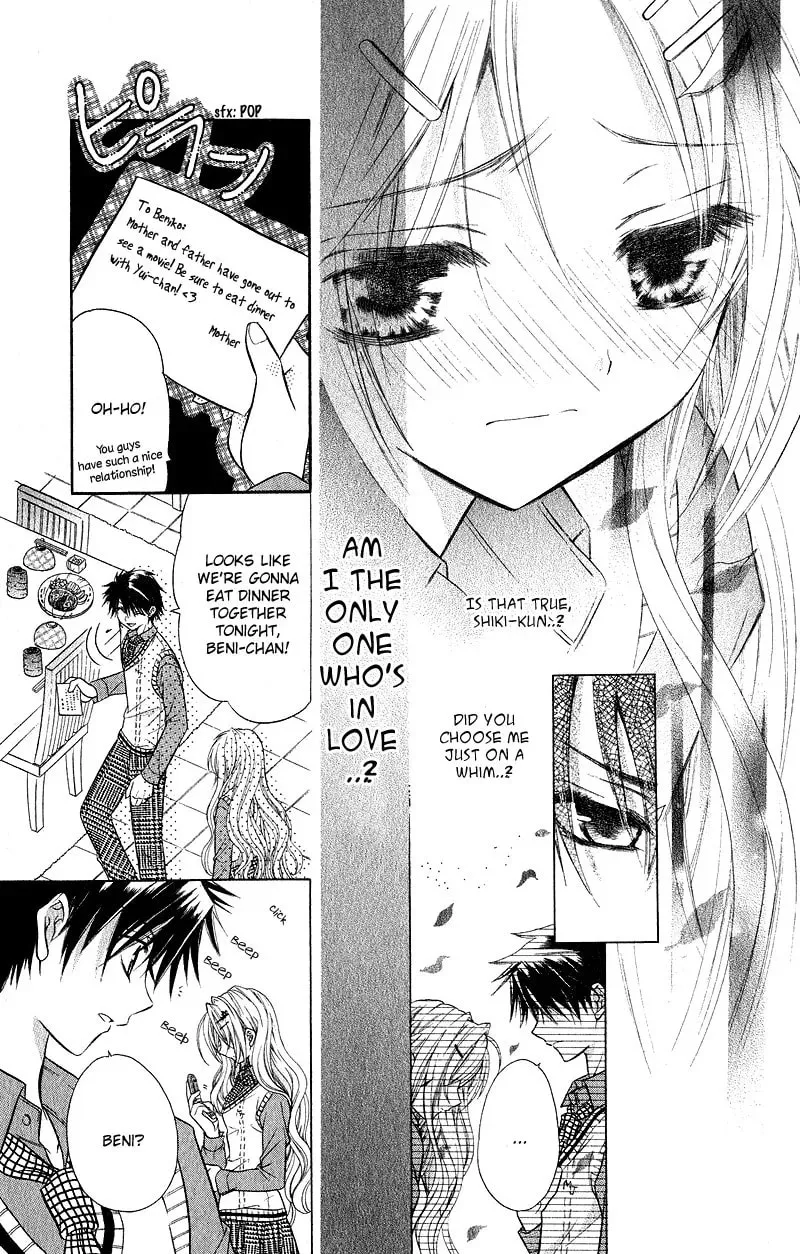 Read Spicy Recipe chapter 1 image 22 on Lezhin