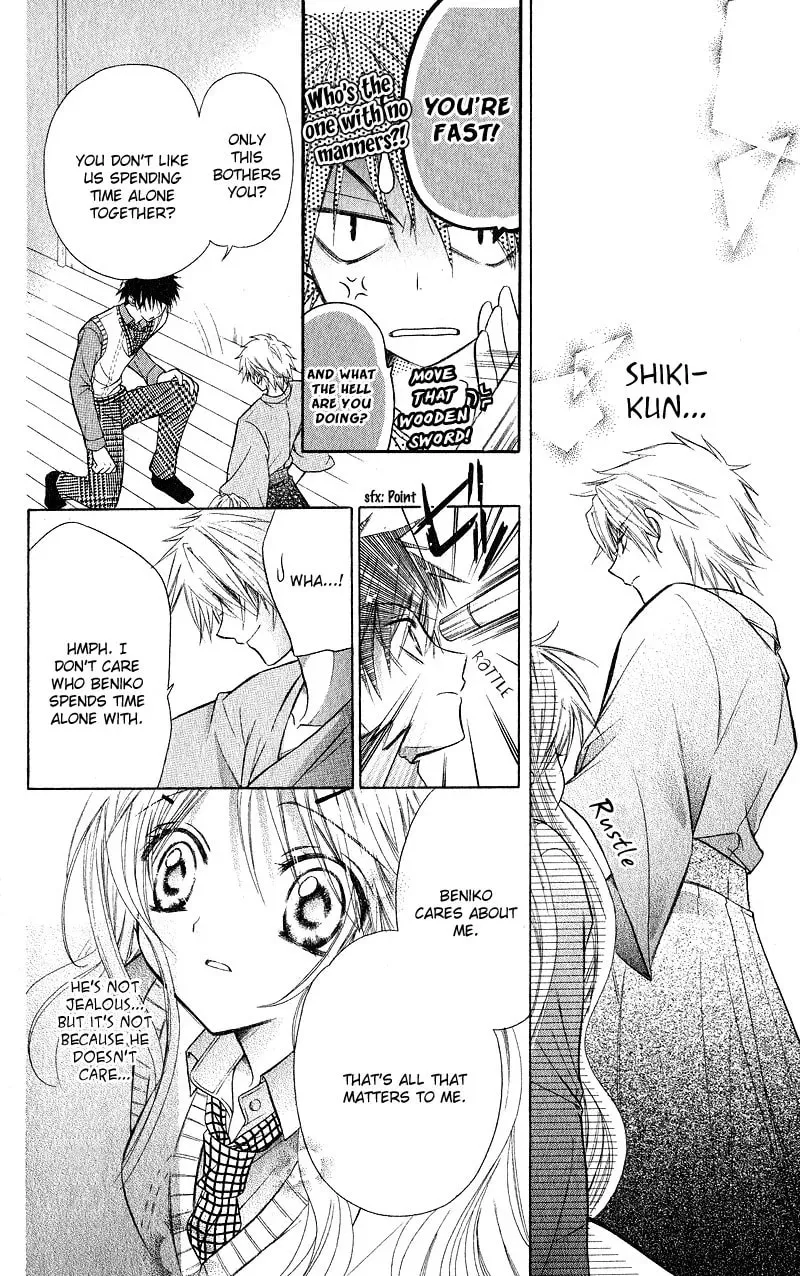 Read Spicy Recipe chapter 1 image 28 on Lezhin