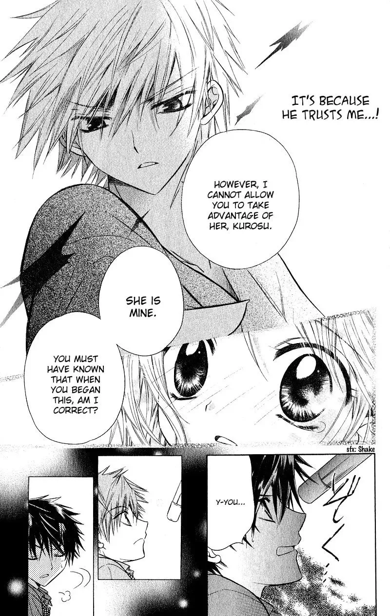 Read Spicy Recipe chapter 1 image 29 on Lezhin