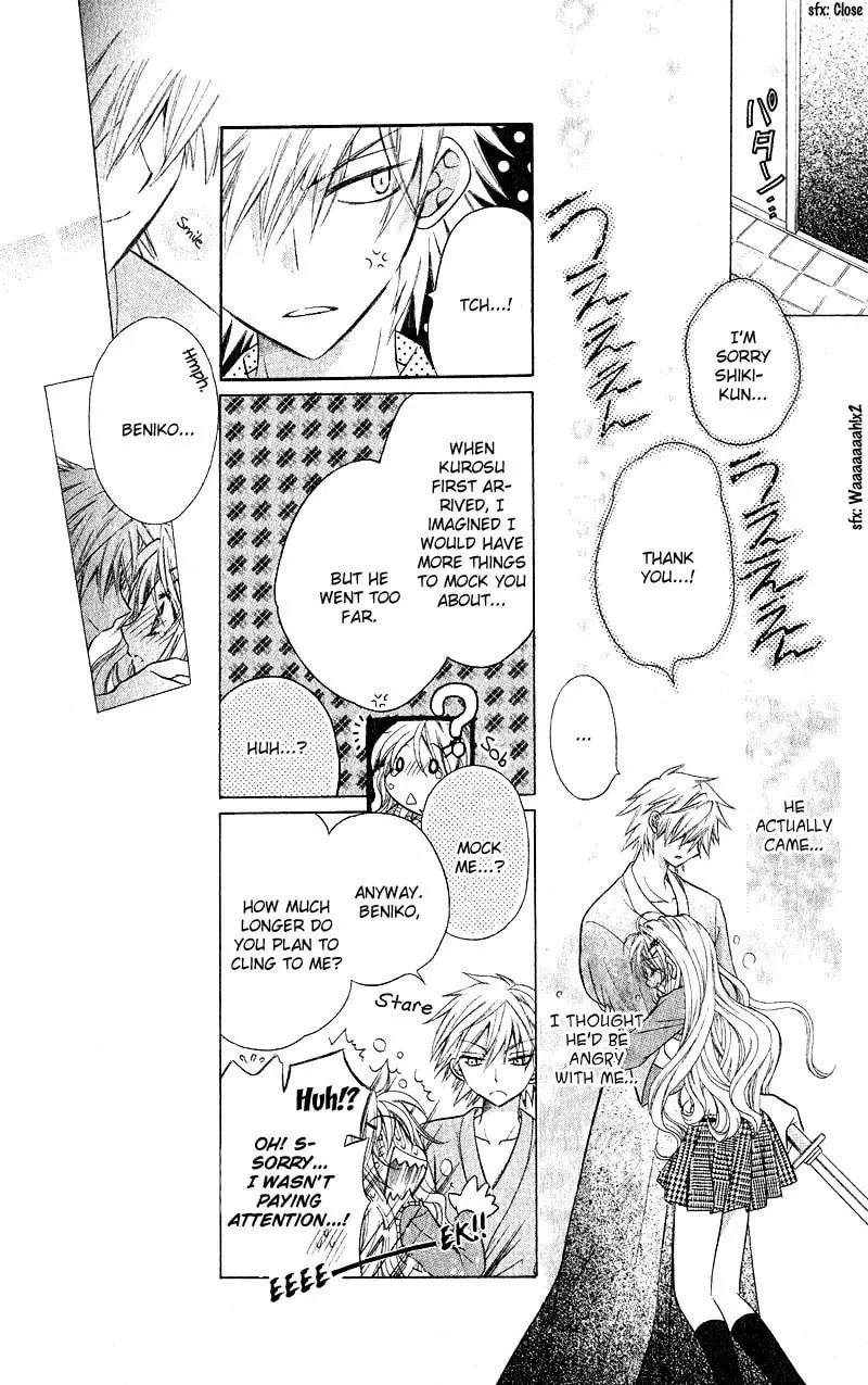 Read Spicy Recipe chapter 1 image 30 on Lezhin