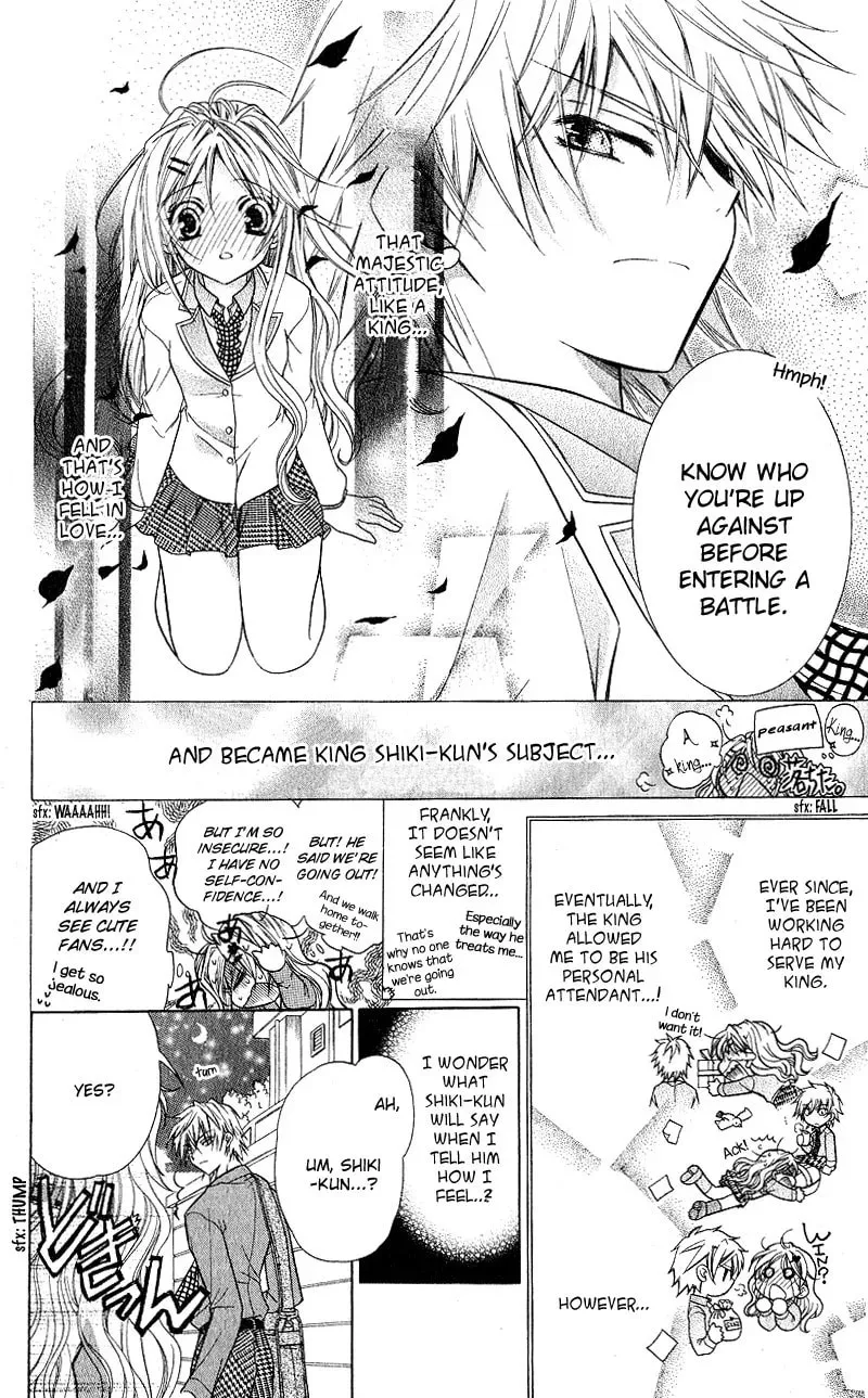 Read Spicy Recipe chapter 1 image 9 on Lezhin