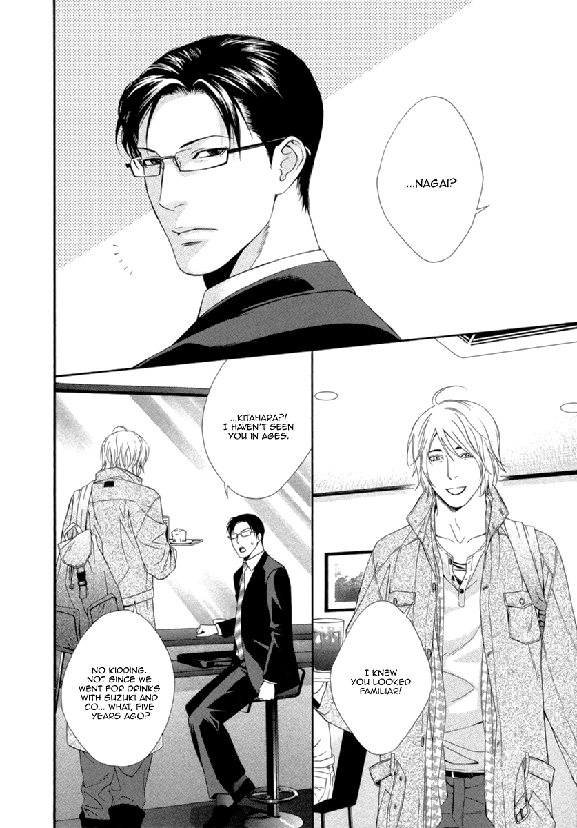 Read Spicy & Sugary chapter 1 image 12 on Lezhin