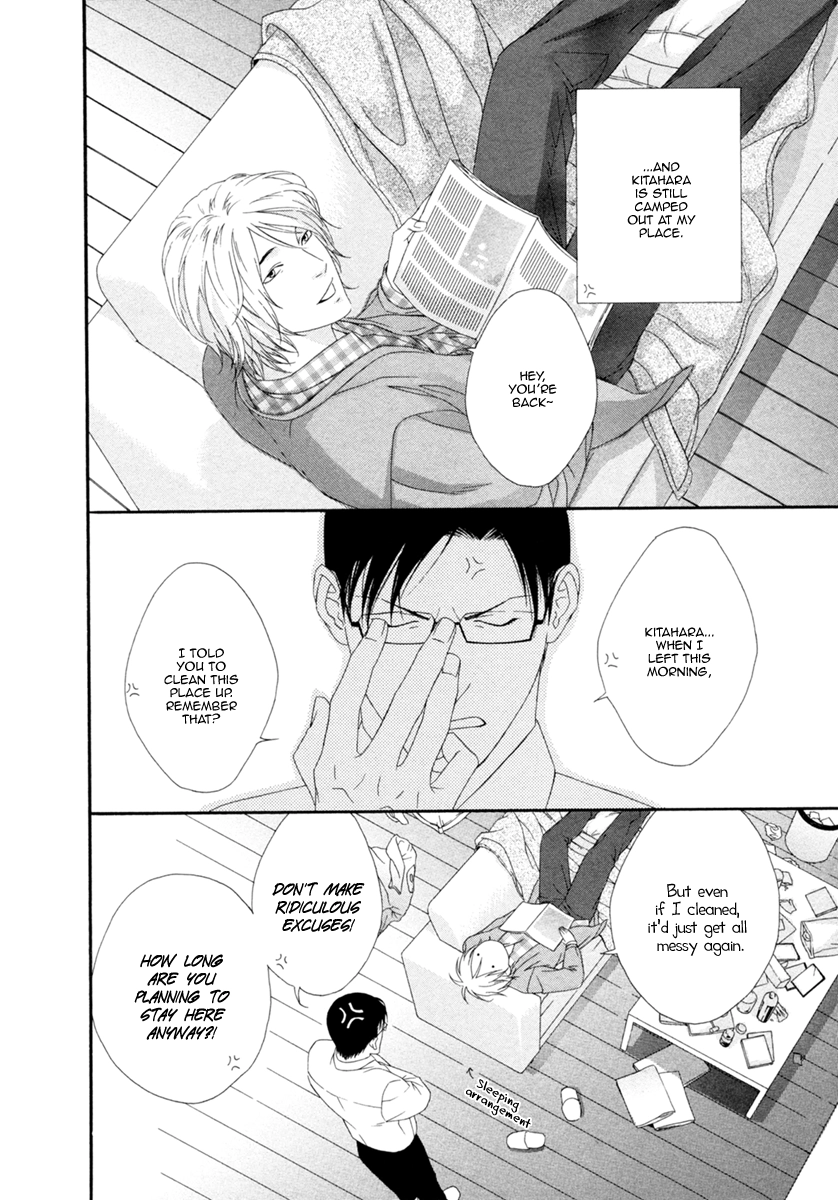 Read Spicy & Sugary chapter 1 image 14 on Lezhin