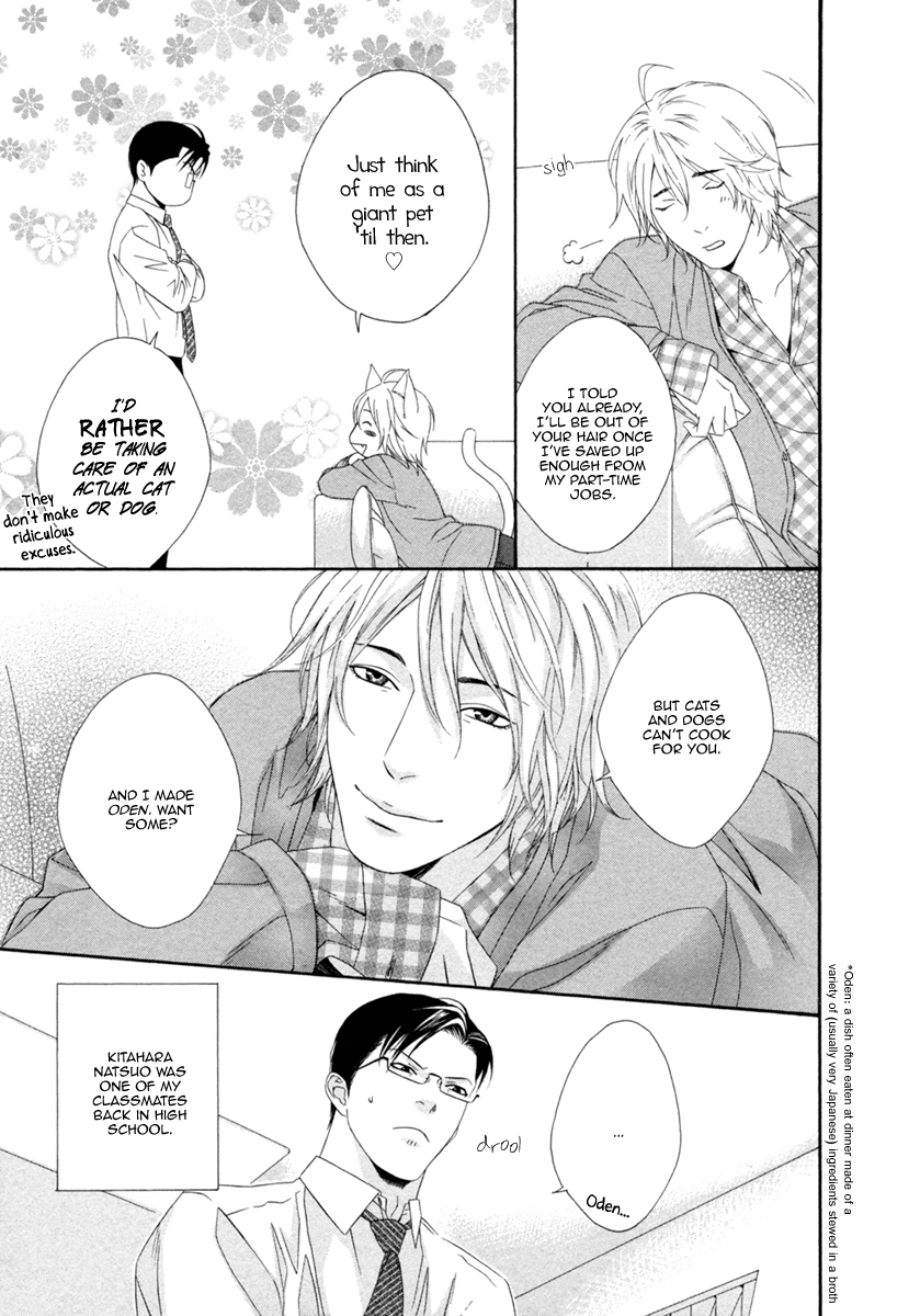 Read Spicy & Sugary chapter 1 image 15 on Lezhin