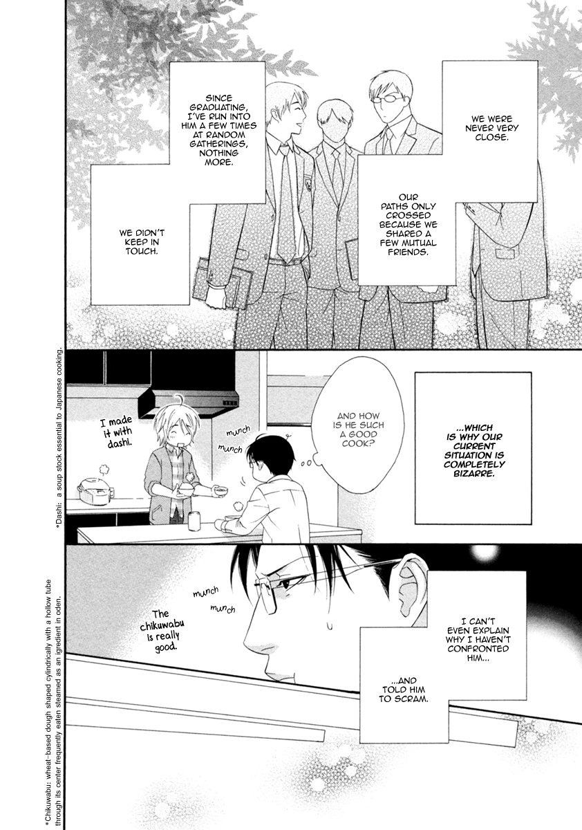 Read Spicy & Sugary chapter 1 image 16 on Lezhin