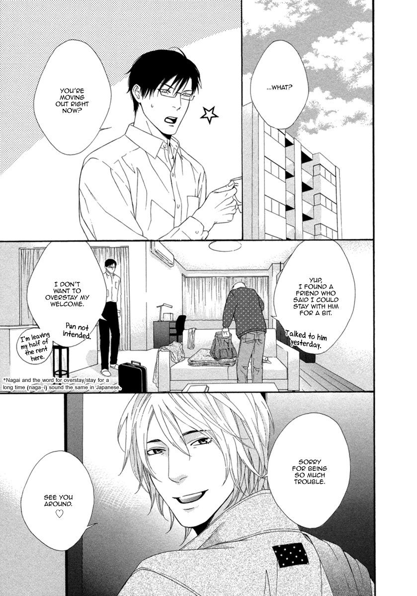 Read Spicy & Sugary chapter 1 image 17 on Lezhin