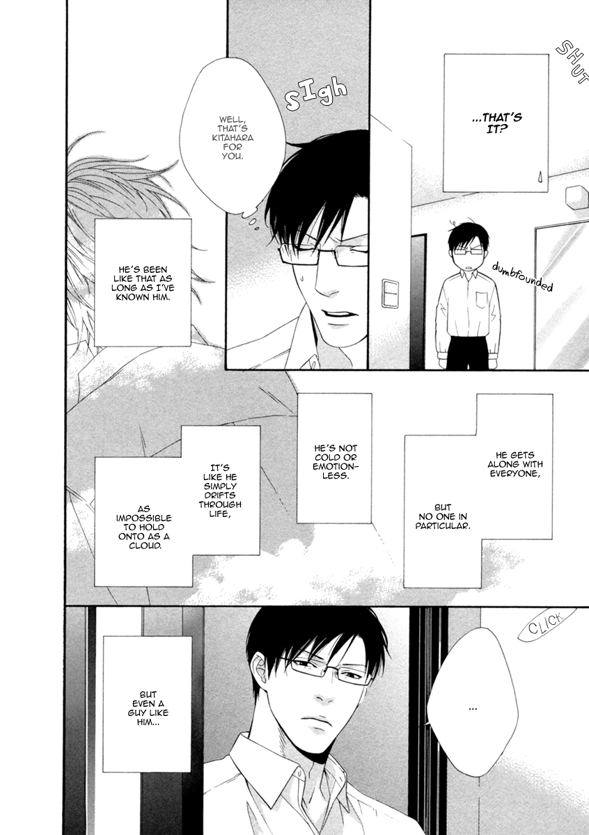 Read Spicy & Sugary chapter 1 image 18 on Lezhin