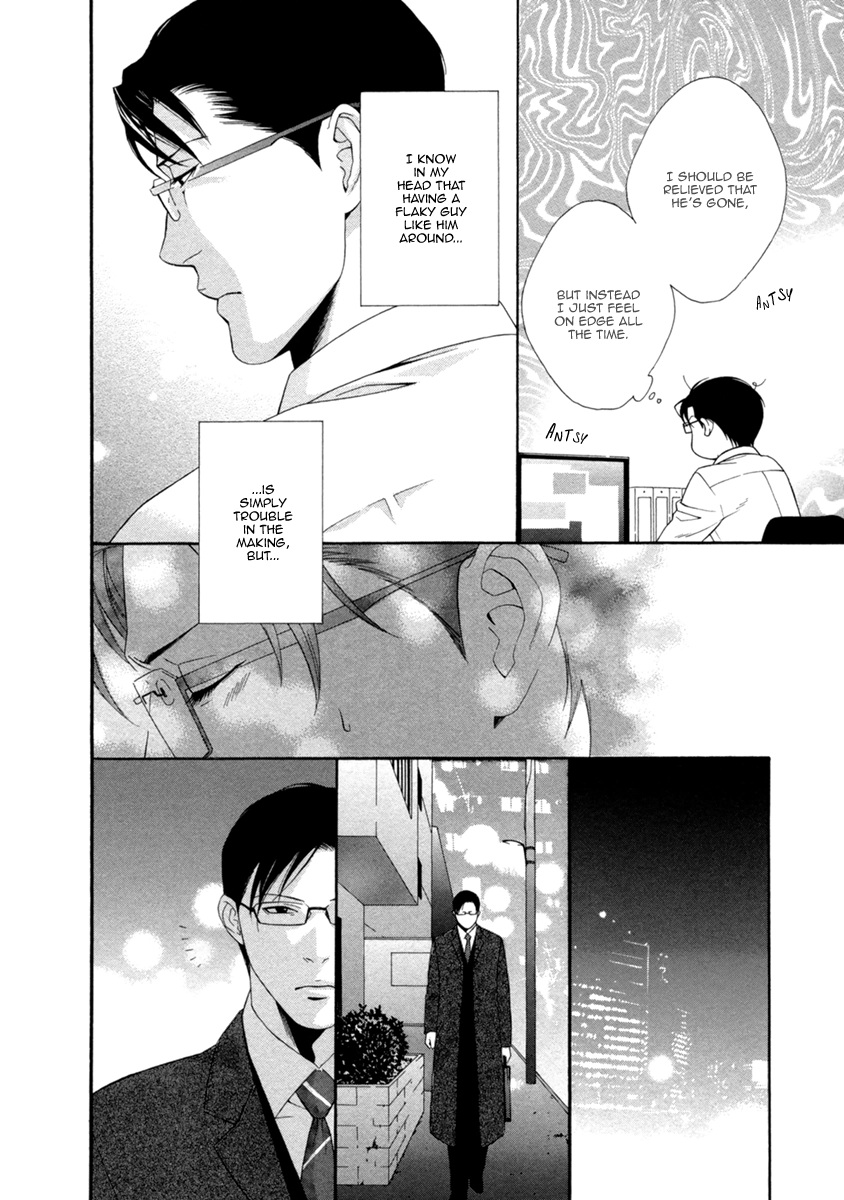 Read Spicy & Sugary chapter 1 image 20 on Lezhin