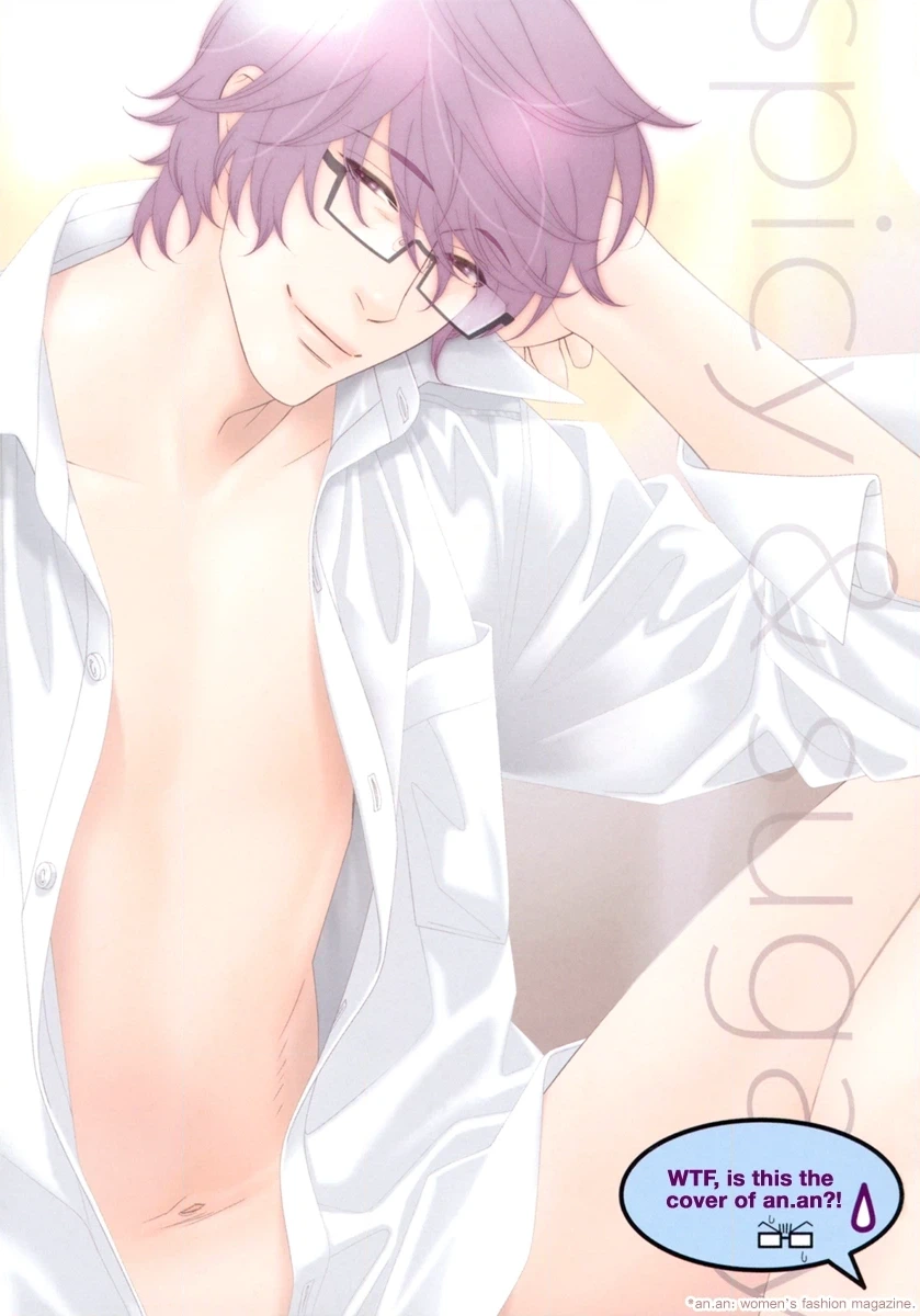 Read Spicy & Sugary chapter 1 image 9 on Lezhin