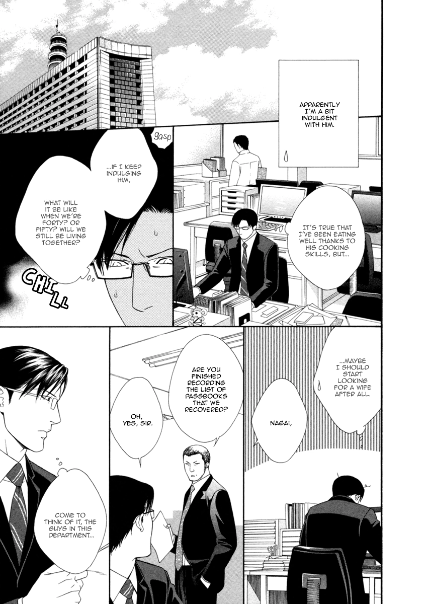 Read Spicy & Sugary chapter 2 image 11 on Lezhin