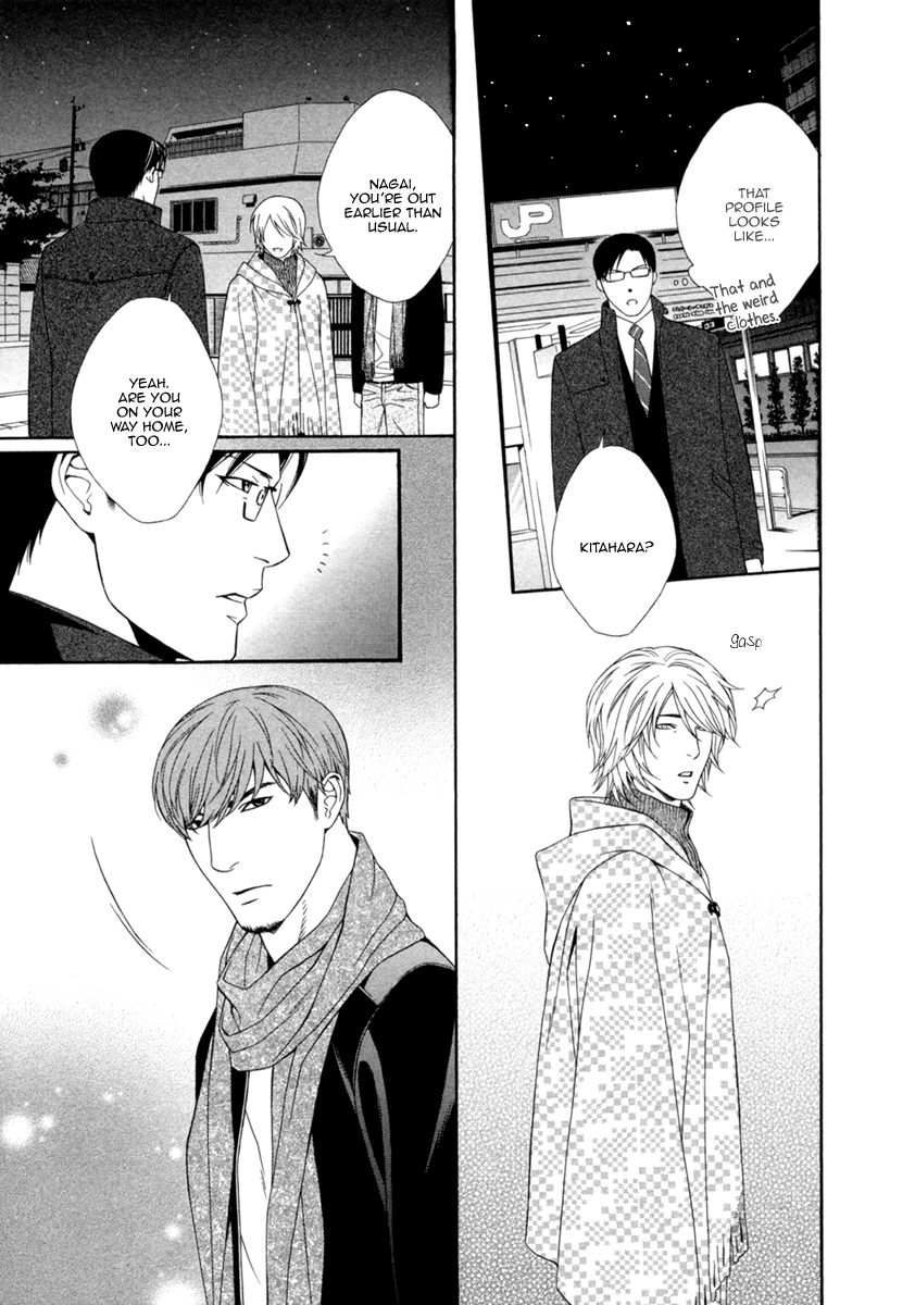 Read Spicy & Sugary chapter 2 image 13 on Lezhin