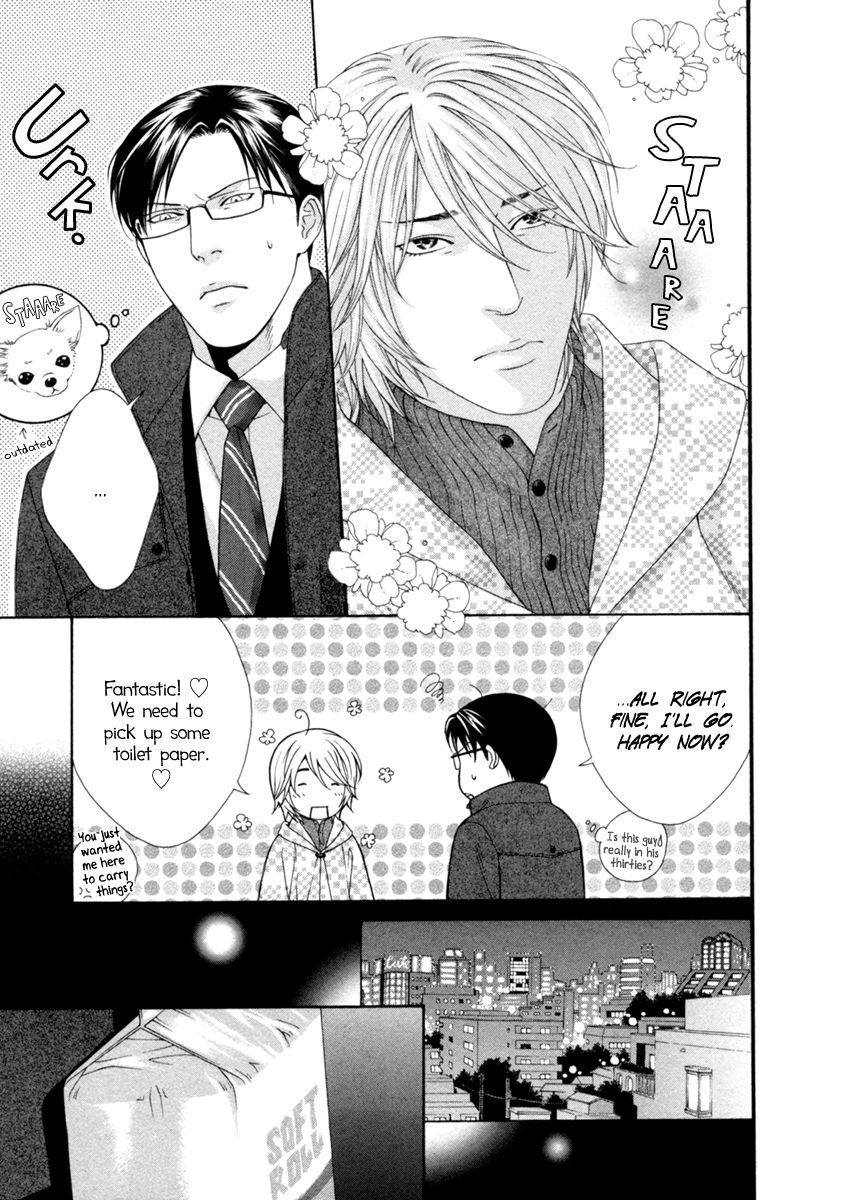 Read Spicy & Sugary chapter 2 image 15 on Lezhin
