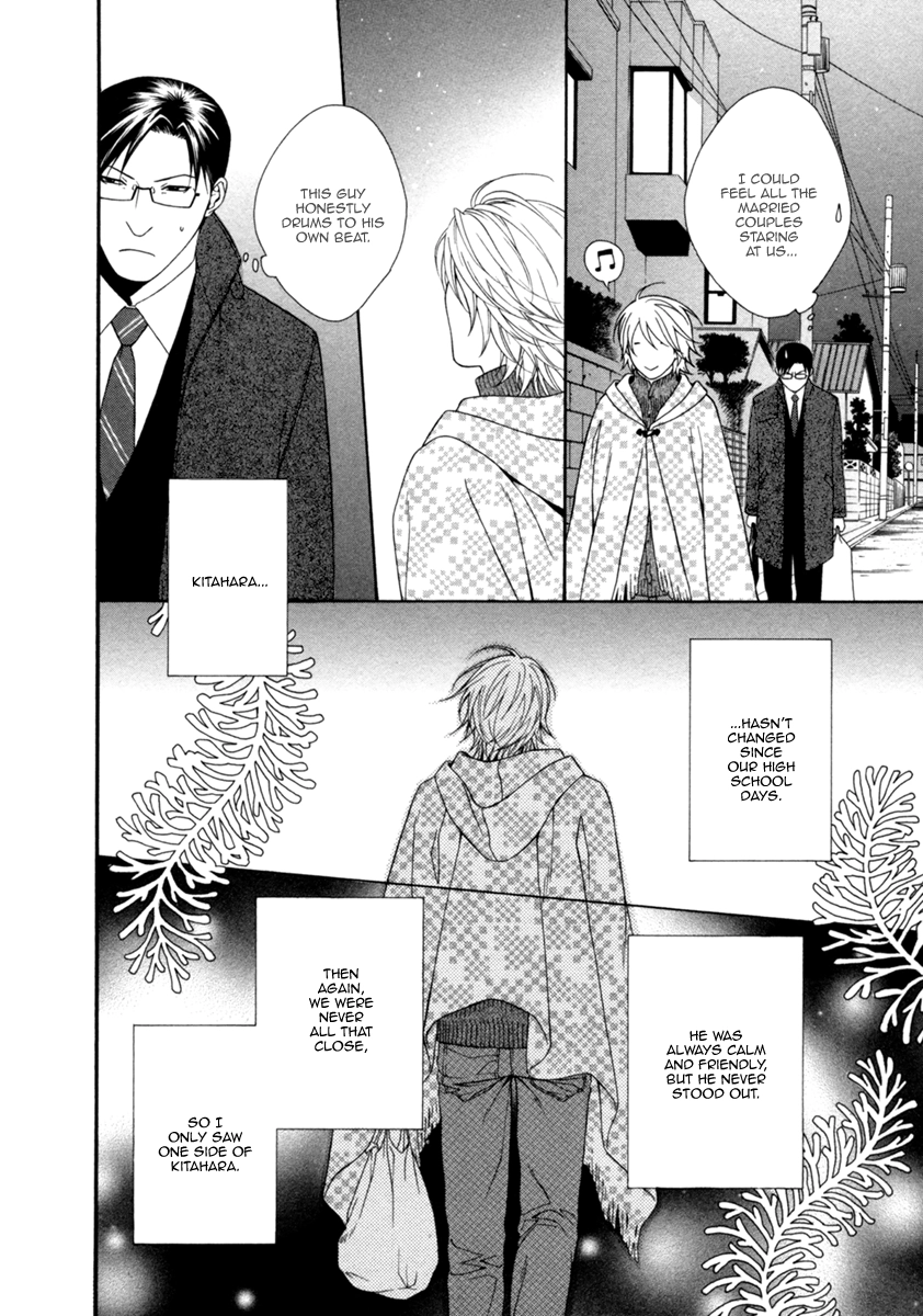 Read Spicy & Sugary chapter 2 image 16 on Lezhin