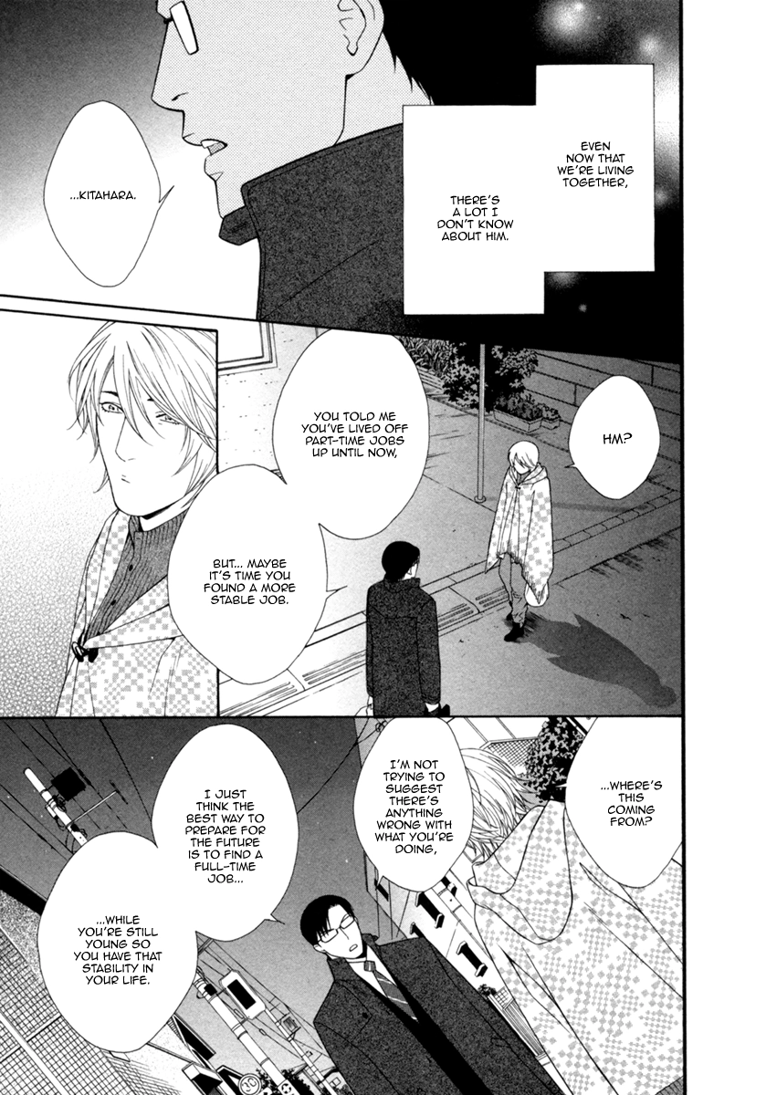 Read Spicy & Sugary chapter 2 image 17 on Lezhin