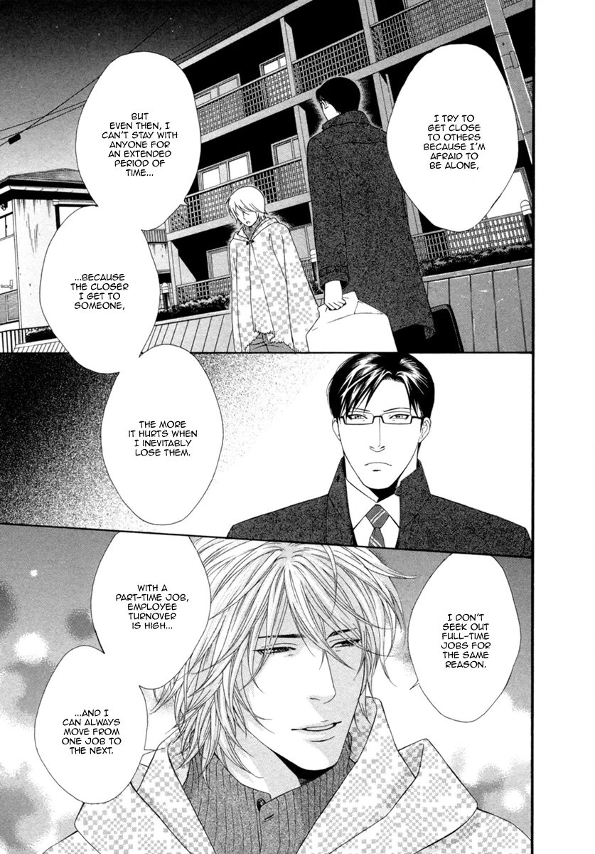 Read Spicy & Sugary chapter 2 image 19 on Lezhin