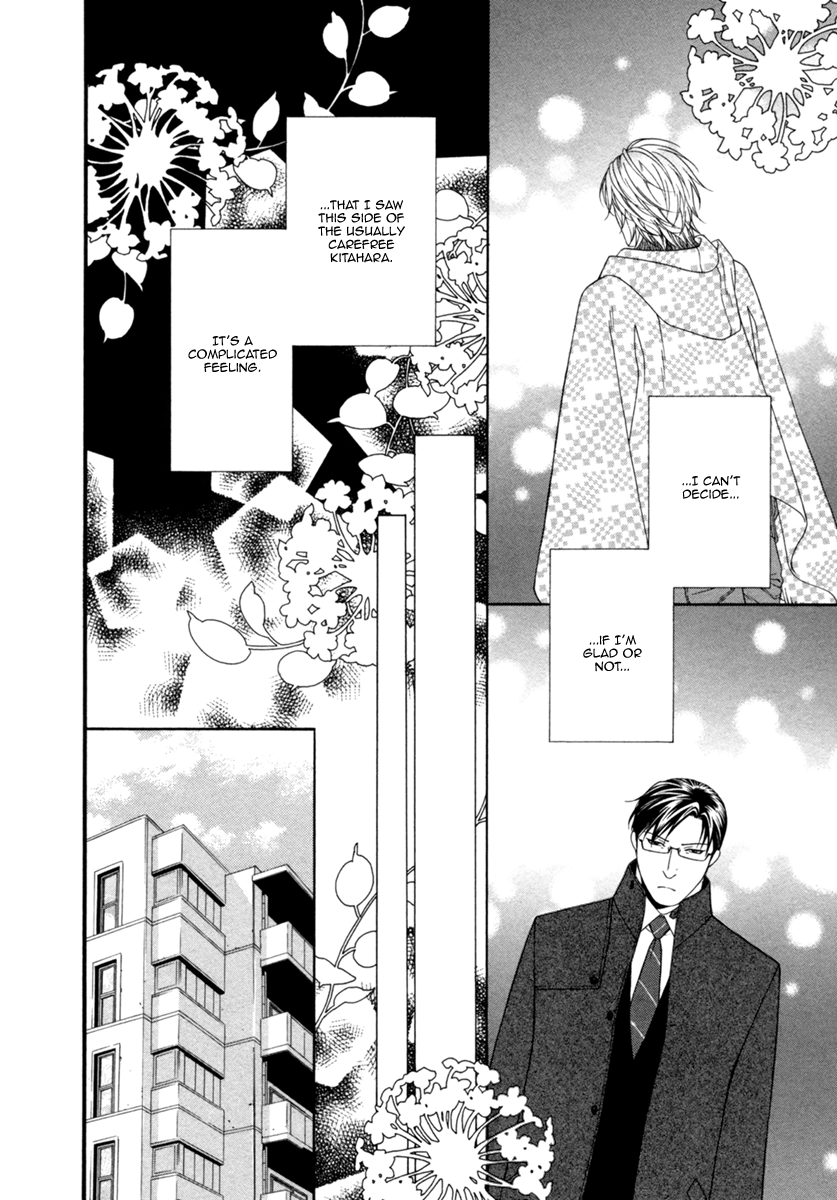 Read Spicy & Sugary chapter 2 image 22 on Lezhin