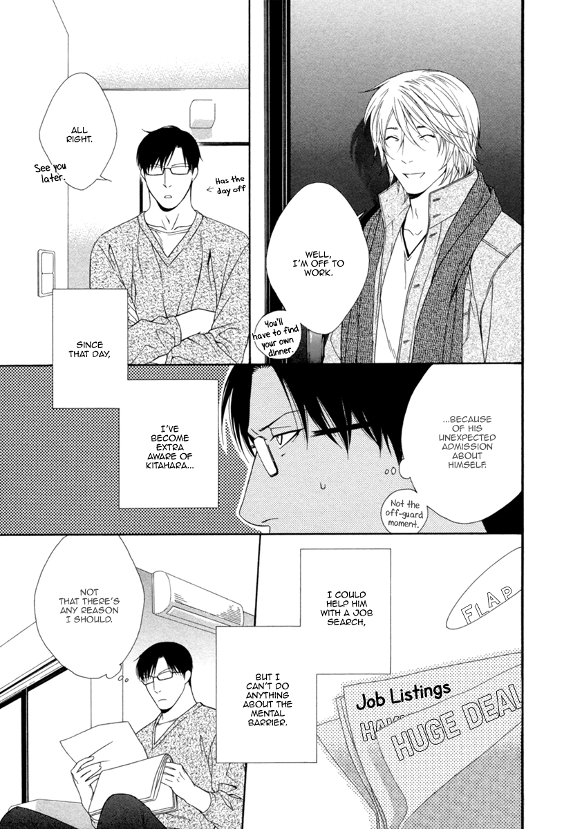 Read Spicy & Sugary chapter 2 image 23 on Lezhin