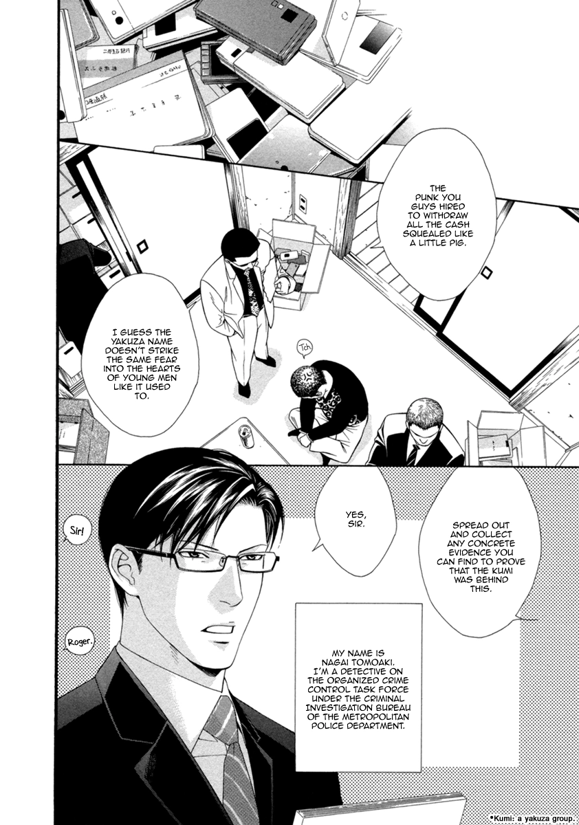 Read Spicy & Sugary chapter 2 image 4 on Lezhin