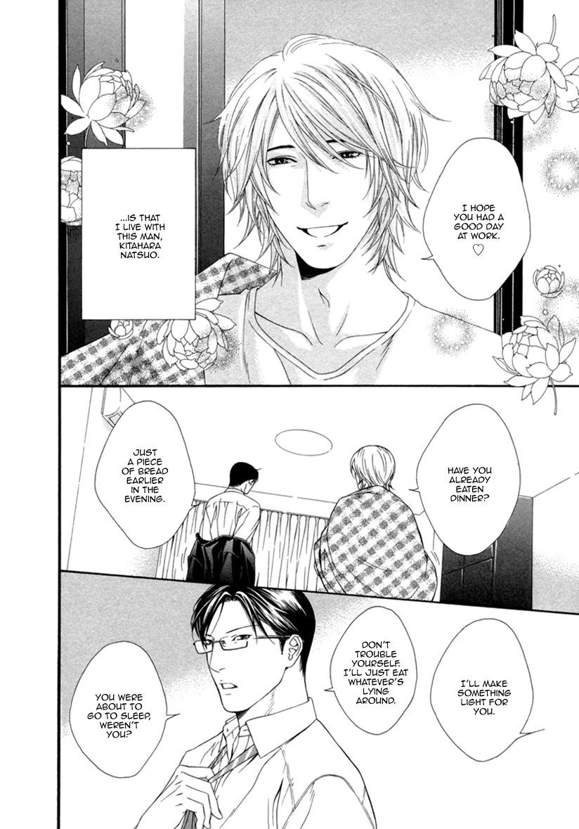 Read Spicy & Sugary chapter 2 image 6 on Lezhin