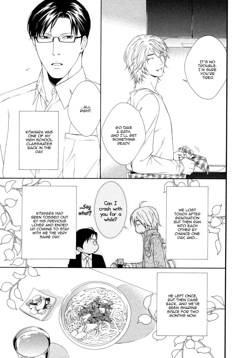 Read Spicy & Sugary chapter 2 image 7 on Lezhin