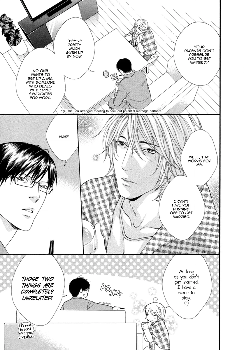Read Spicy & Sugary chapter 2 image 9 on Lezhin