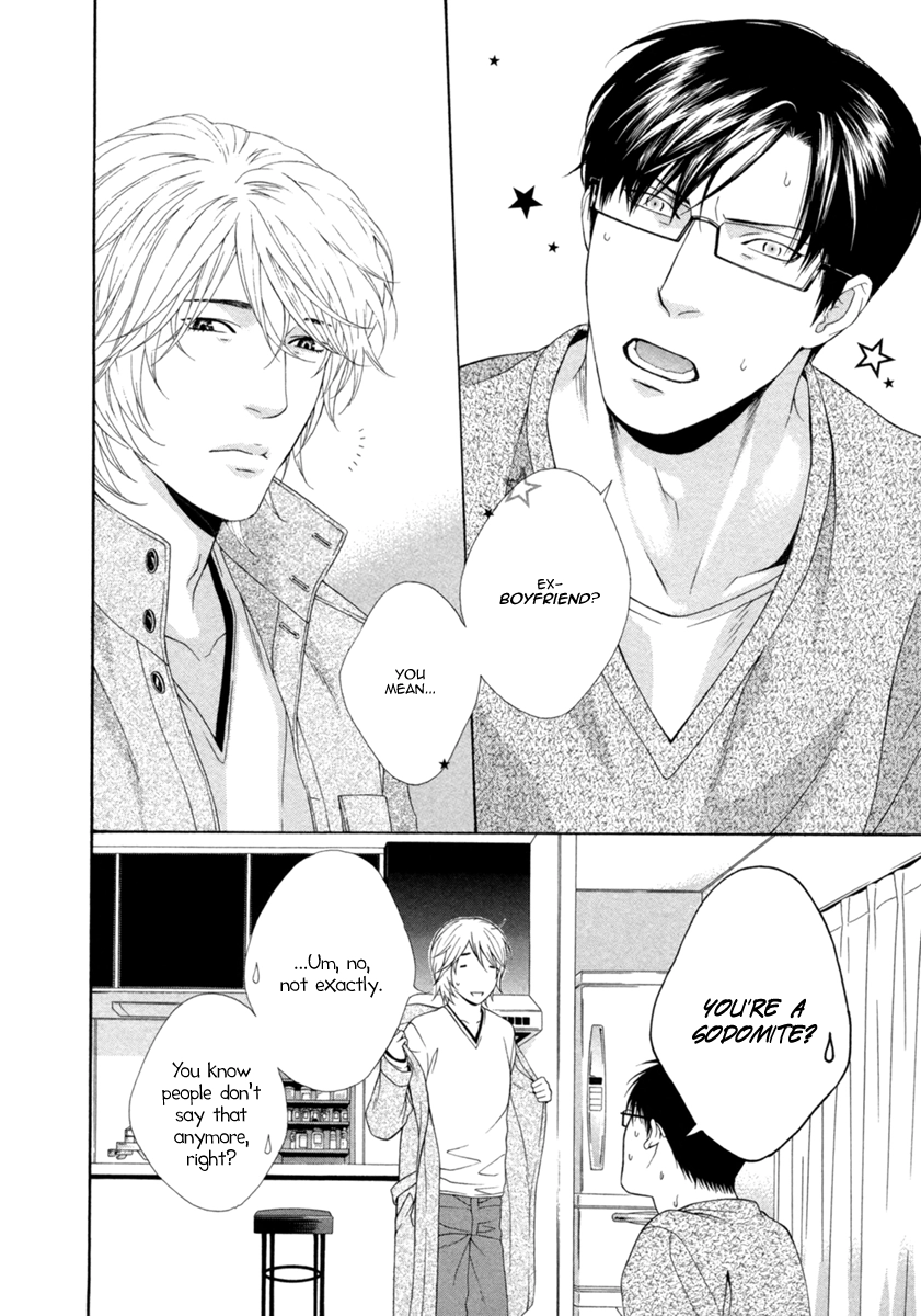 Read Spicy & Sugary chapter 3 image 4 on Lezhin