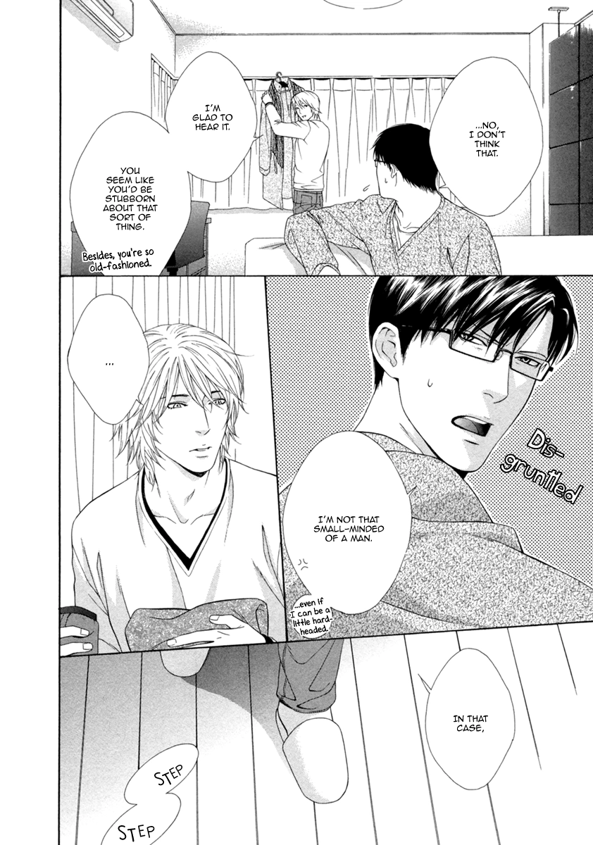 Read Spicy & Sugary chapter 3 image 6 on Lezhin