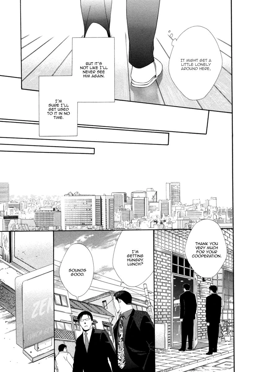 Read Spicy & Sugary chapter 4 image 12 on Lezhin