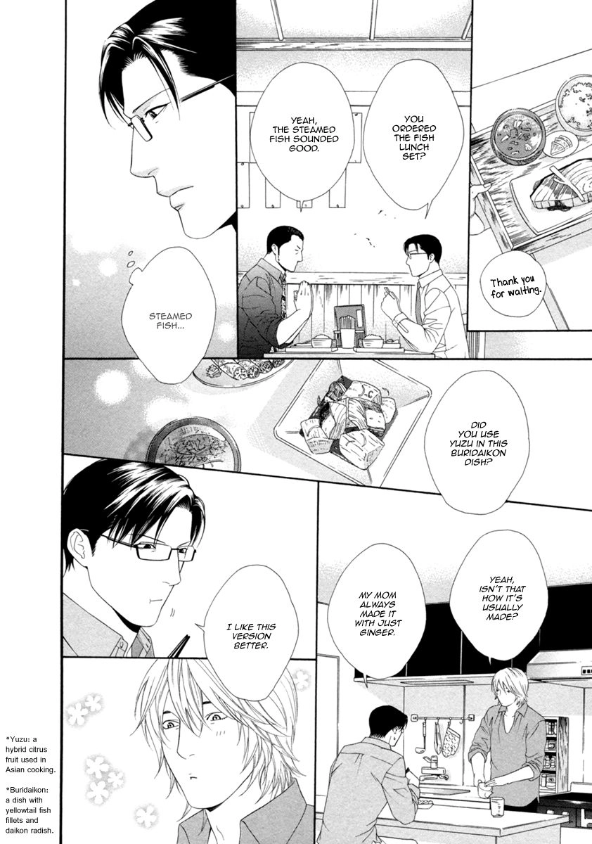 Read Spicy & Sugary chapter 4 image 13 on Lezhin