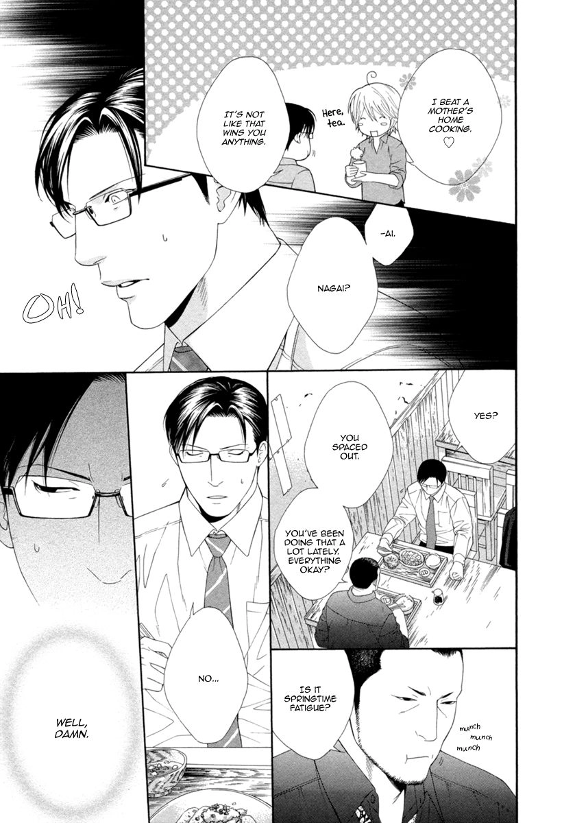 Read Spicy & Sugary chapter 4 image 14 on Lezhin