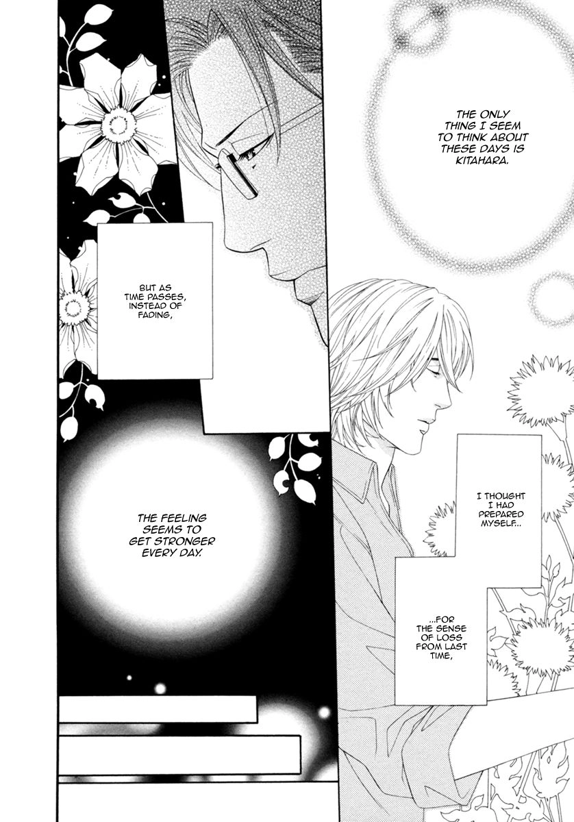 Read Spicy & Sugary chapter 4 image 15 on Lezhin