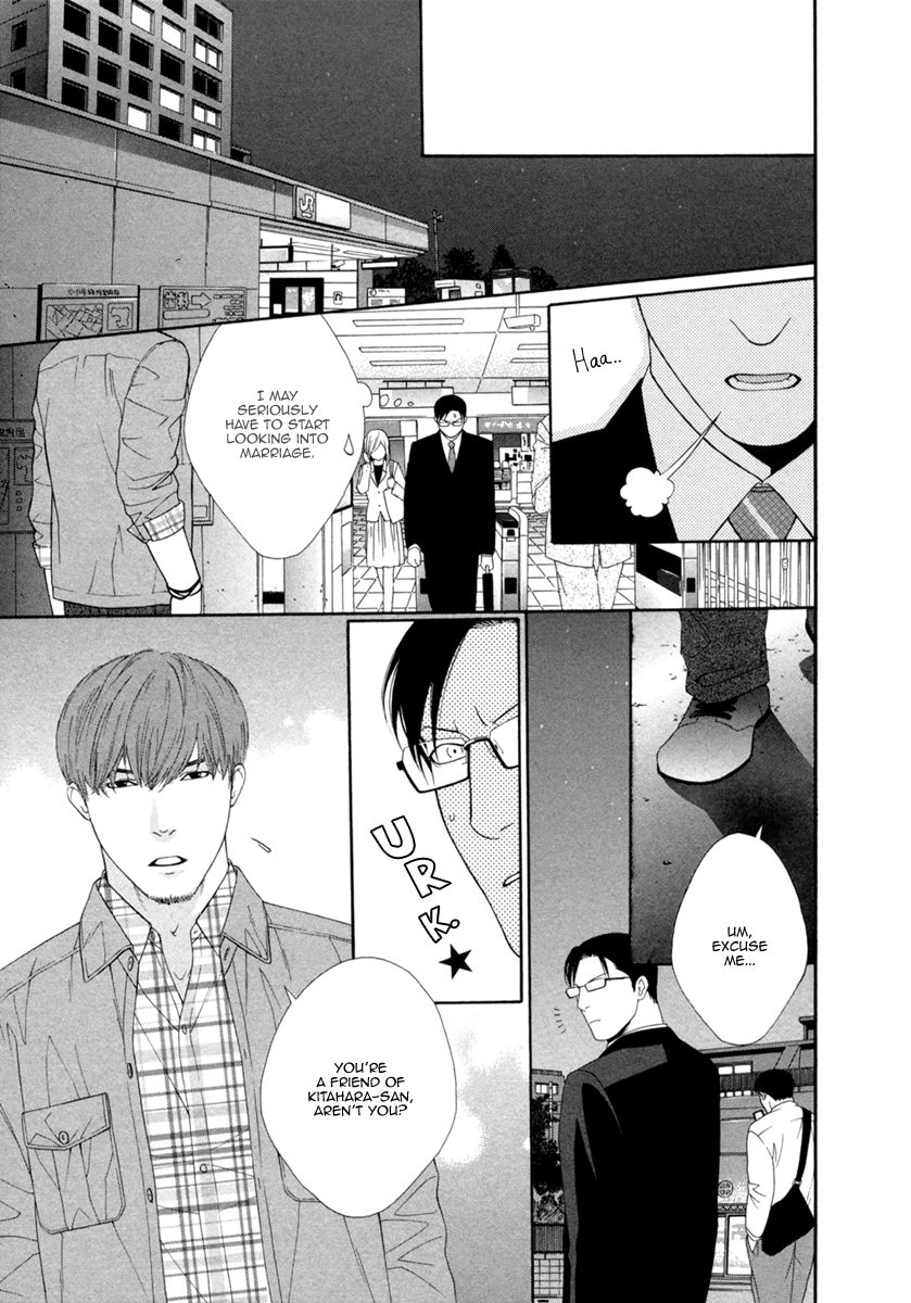 Read Spicy & Sugary chapter 4 image 16 on Lezhin