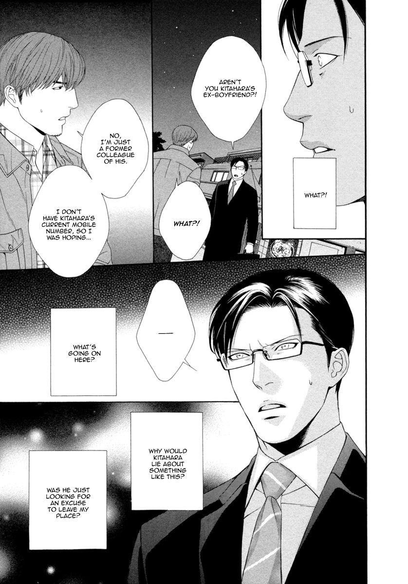Read Spicy & Sugary chapter 4 image 18 on Lezhin