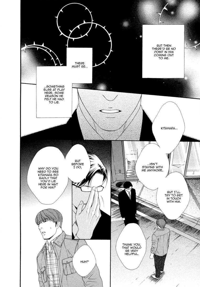 Read Spicy & Sugary chapter 4 image 19 on Lezhin