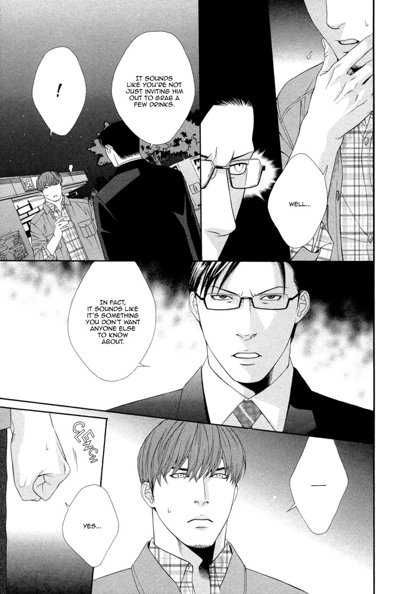 Read Spicy & Sugary chapter 4 image 20 on Lezhin