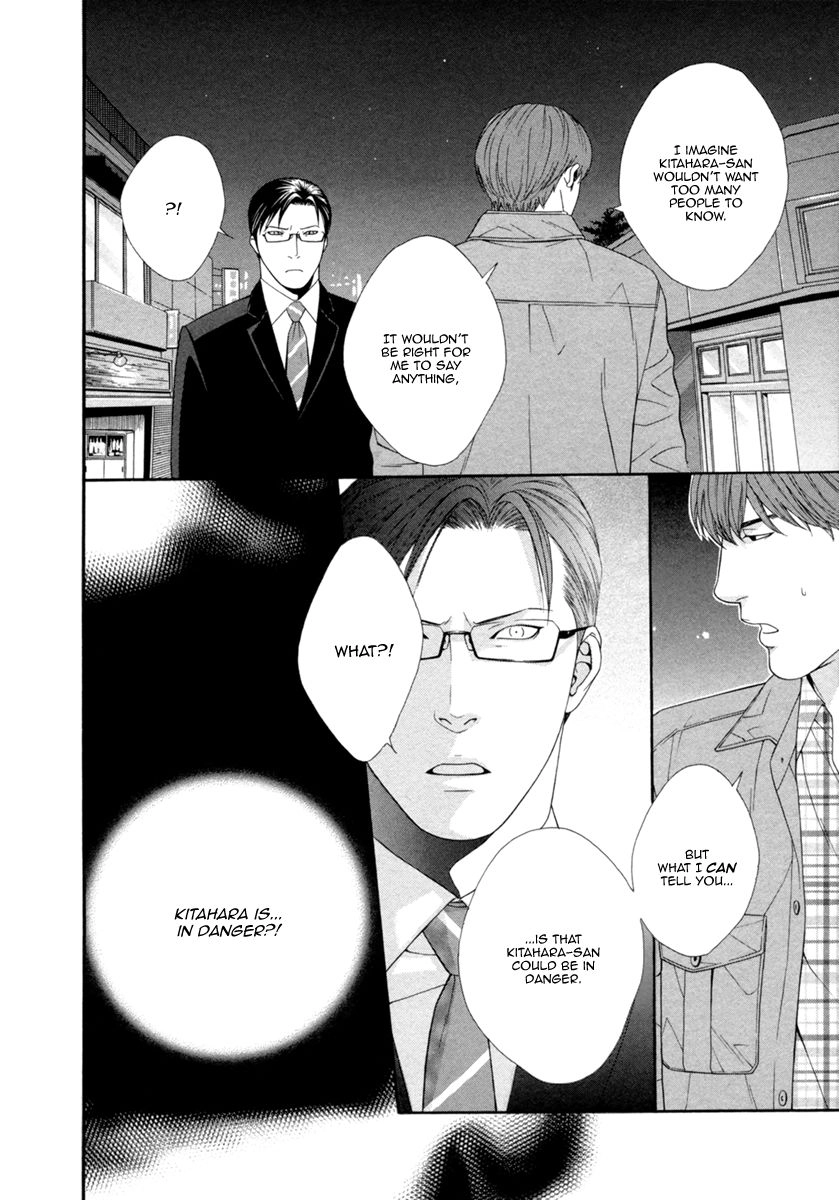 Read Spicy & Sugary chapter 4 image 21 on Lezhin