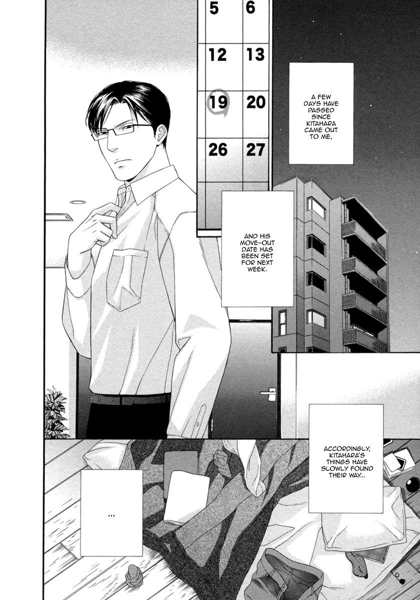 Read Spicy & Sugary chapter 4 image 3 on Lezhin