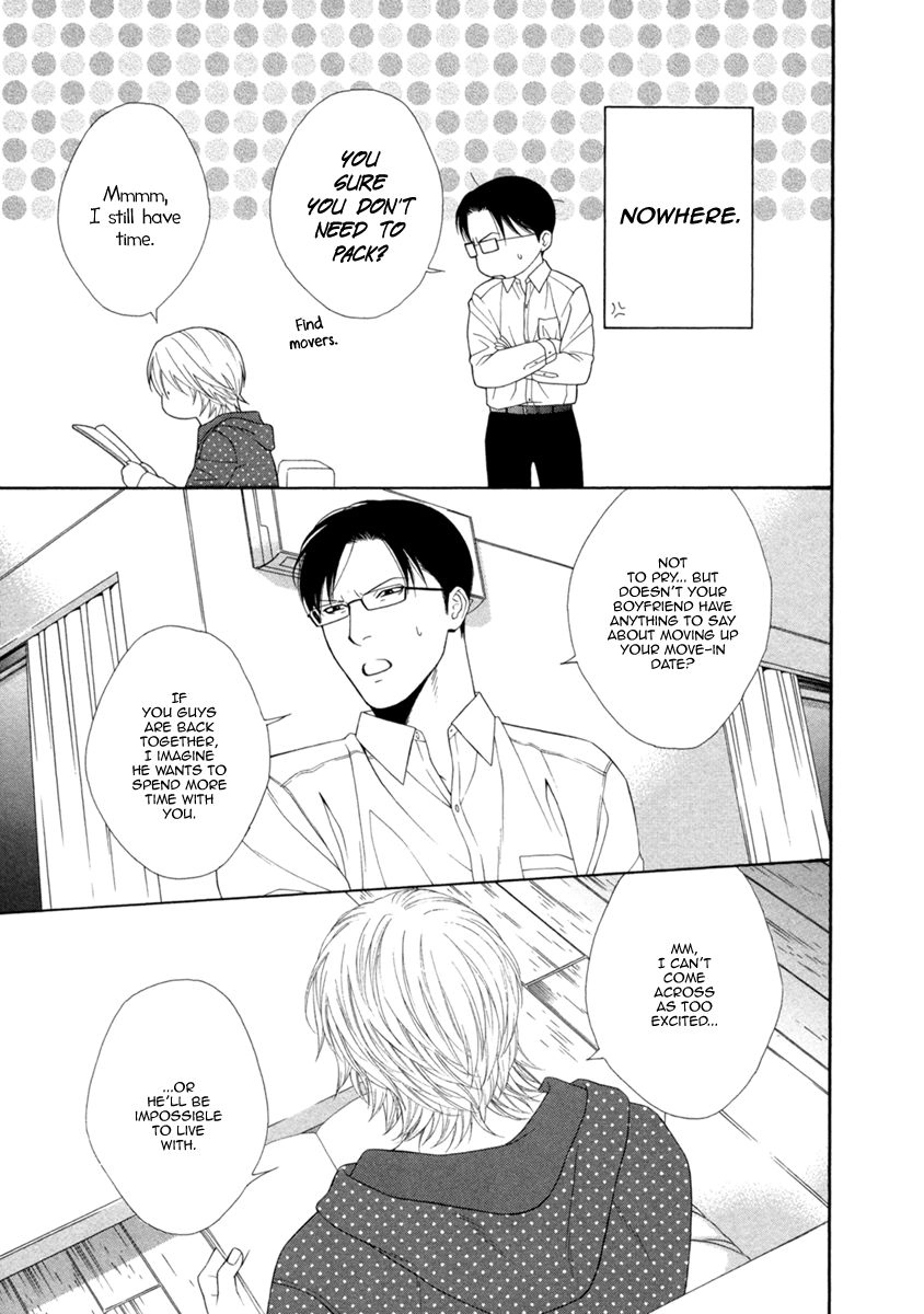 Read Spicy & Sugary chapter 4 image 4 on Lezhin
