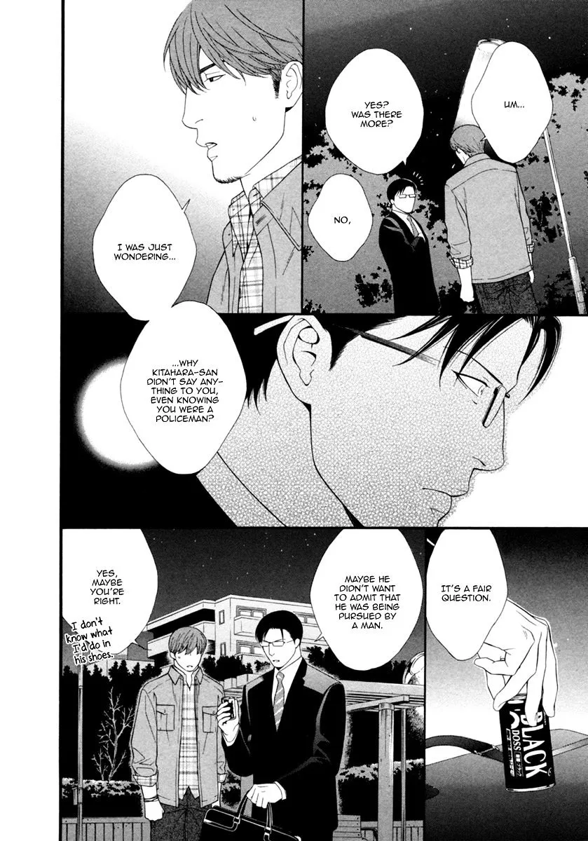Read Spicy & Sugary chapter 5 image 10 on Lezhin