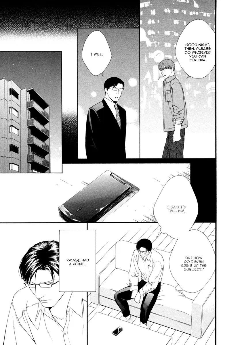 Read Spicy & Sugary chapter 5 image 11 on Lezhin
