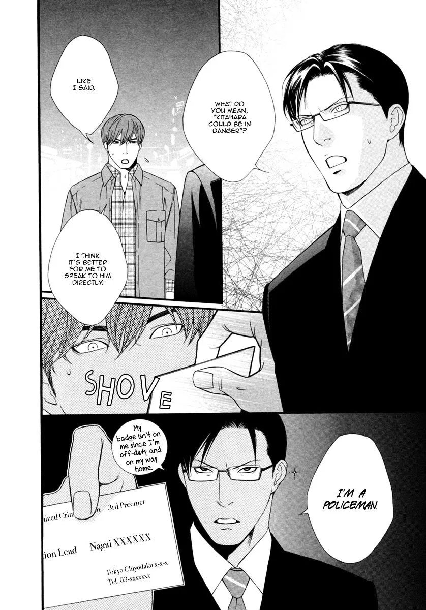 Read Spicy & Sugary chapter 5 image 4 on Lezhin