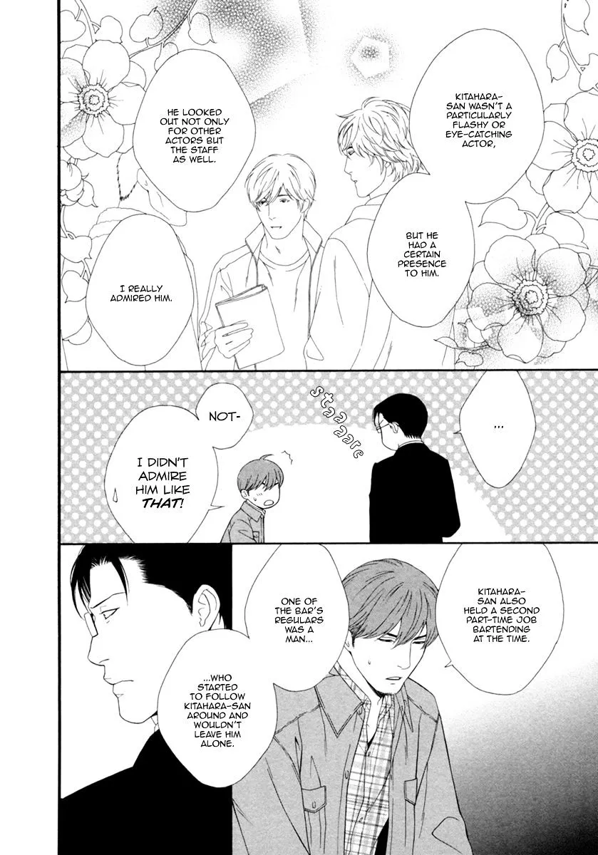 Read Spicy & Sugary chapter 5 image 6 on Lezhin