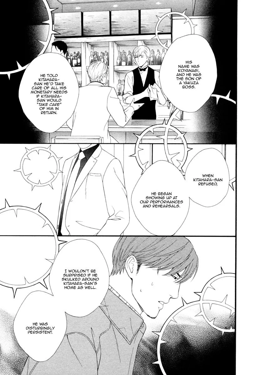 Read Spicy & Sugary chapter 5 image 7 on Lezhin