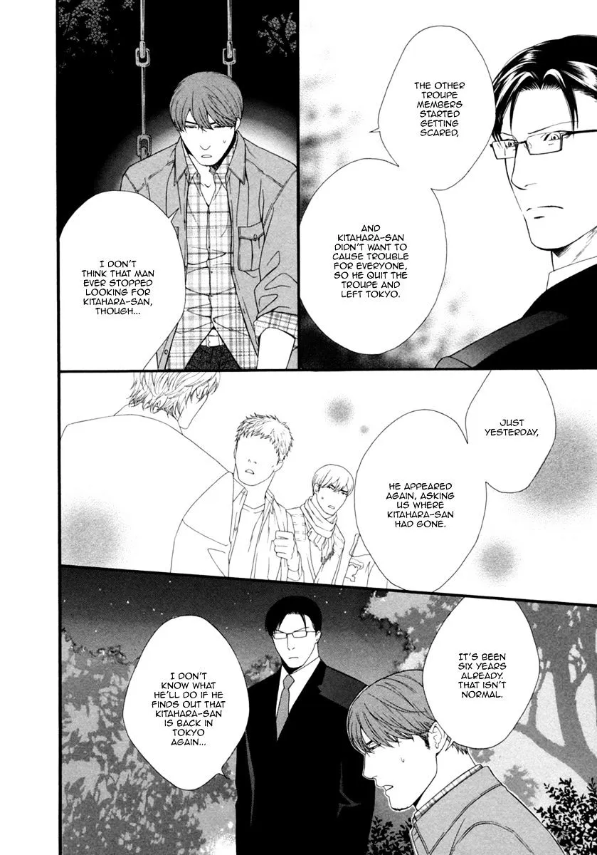 Read Spicy & Sugary chapter 5 image 8 on Lezhin