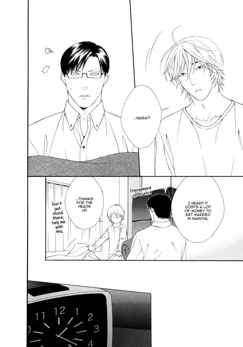 Read Spicy & Sugary chapter 6 image 10 on Lezhin